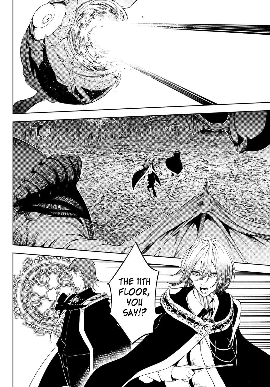 Wistoria: Wand and Sword, Chapter 14 image 06
